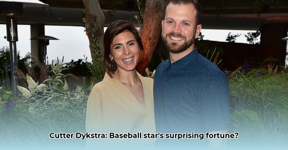 cutter-dykstra-net-worth